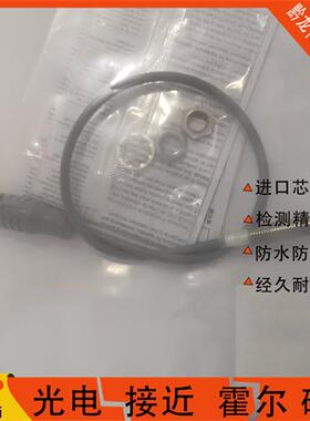 接近开关E2E-X3D18-T E2E-X3D18/X3D28 E2E-X3D18-M1 -M1TGJ 现货