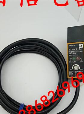 精品光电开关传感器E3S-VS1E4 E3S-VS1B4质量保证