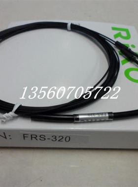 现货瑞科FR-610-S FRS-320 FR-610-M FR-620 FRS-310光纤传感器