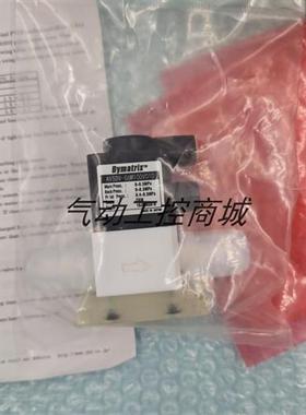 原装正品日本Dymatrix气控阀AVSDV-G6M100V010现货销售议价
