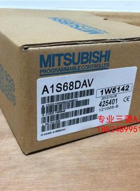 日本原装全新A系列模块A616AD(全新原装质保一年)