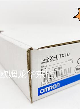 激光传感器 ZX-LT010 2M 全新原装 正品现货