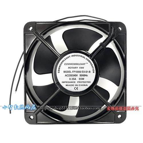 FP18060EX-S1-B 110V/220V/380V 18060 18cm散热轴流风机风扇