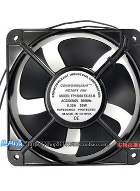 FP18060EX-S1-B 110V/220V/380V 18060 18cm散热轴流风机风扇