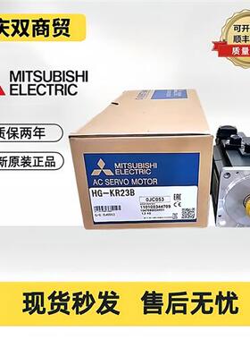 电机HG-KR13J/23/KR43J/KR73BJ/SR102J/202/352/502/702BJK