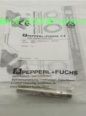 传感器NBB2-12GM40-ZO Z0-V1四针插头式常开货号088191