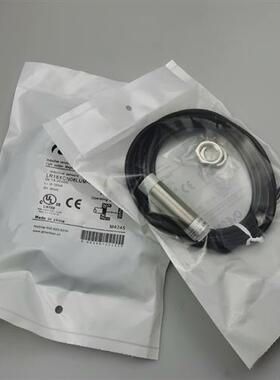LR18XCN08LUM-3M 电压模拟量接近开关 1-8m