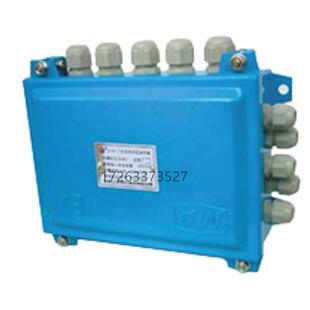 JHH-7(A)十通 矿用本安型接线盒 现货设备