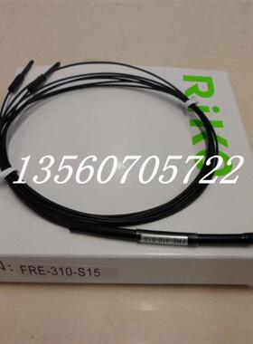 新原装线RIKO瑞科光纤FT-320/FT-420/FT-620质保一年