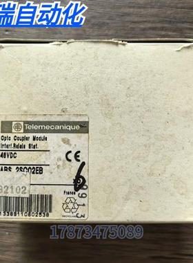 全新原装正品  ABS-2SC02EB 模块 060253 现货销售