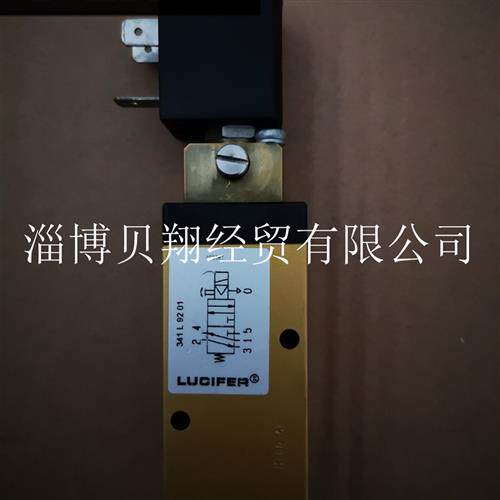 美国电磁阀LUCIFER气动阀341L9201-8993-488980C2现货