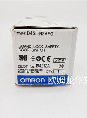 D4SL-N2AFG 安全门开关钥匙 全新原装 正品现货