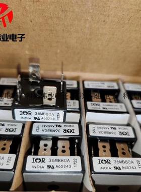 VS-26/36MB160A 120A 140A 100A 80A 40A 60A 20A单相整流VISHAY