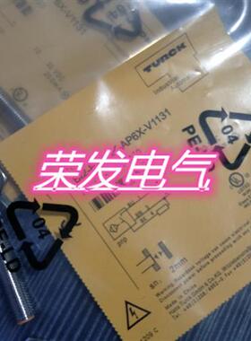 销售 方形接近开关BI30U-CK40-AP6X2/AN6X2-H1141质量保证 全新
