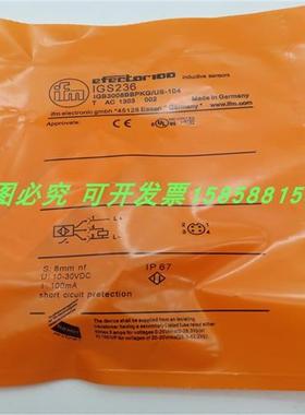 接近开关IGS236四针插头式PNP常开IGB3008BBPKG/US-104全新