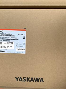 日本安川变频器GA700 CIPR-GA70B4044ABBA 18.5KW/22KW全新原装