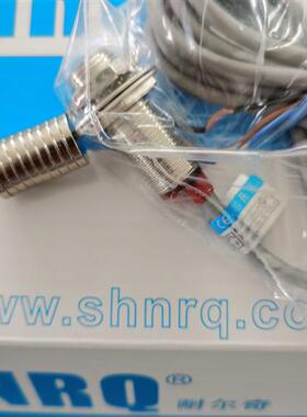 耐尔奇SHNRQ霍尔NJK-5002N光电 E3F-DS30C4 Y1R2N2 U型E3S-GS30N1