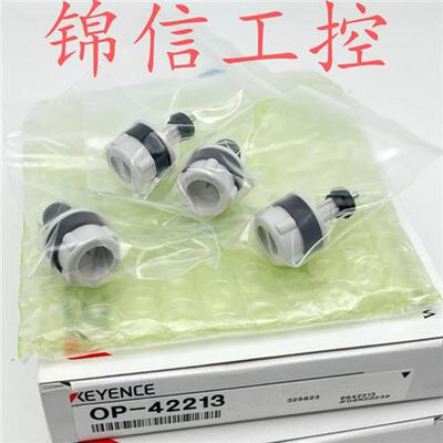 全新原装正品/OP-42213内藏型静电消除器电极针现货