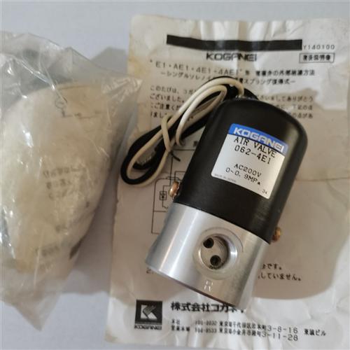 现货销售KOGANEI小金井气动电磁阀062-4E1电压AC220V全新原装正品