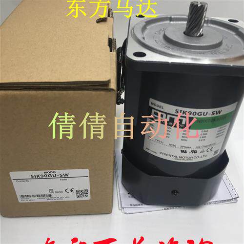 5IK90GU-SW/SMF2/SF/SW2M/CF 3RK15GN-AWM/CWE/CW2ML2/AW2M