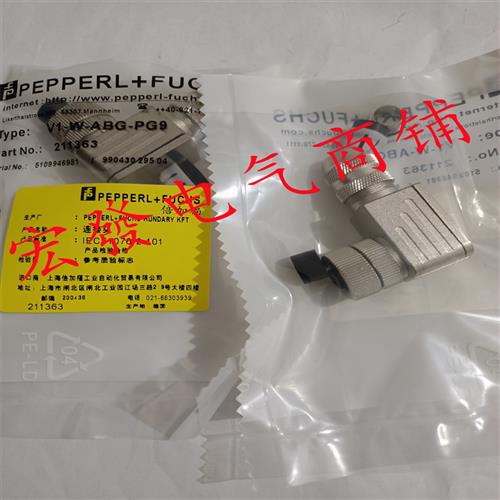 全新 现货传感器连接器IEC61076-2-101 航空插头接线端子品质保证