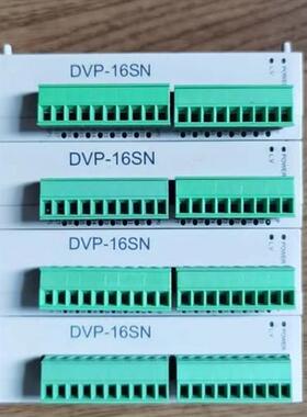 PLC扩展模块 DVP16SP11R/T/TS/SM11N/SN11T 原装拆机功能正常