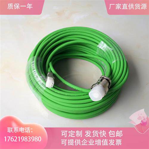 西门子编码器线6FX5002/8002-2DC10-1BA0/1AF0/1BF0/1CA0/1CF0