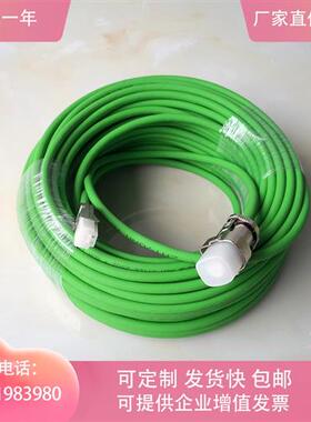 西门子编码器线6FX5002/8002-2DC10-1BA0/1AF0/1BF0/1CA0/1CF0