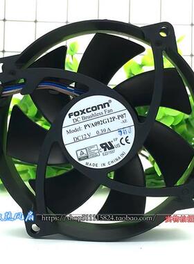 PVA092G12P-P07 12V 0.39A 9CM 9225 4针温控机箱散热风扇