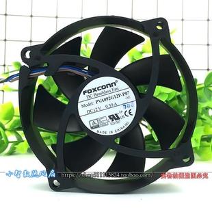 P07 9225 12V 9CM 4针温控机箱散热风扇 0.39A PVA092G12P