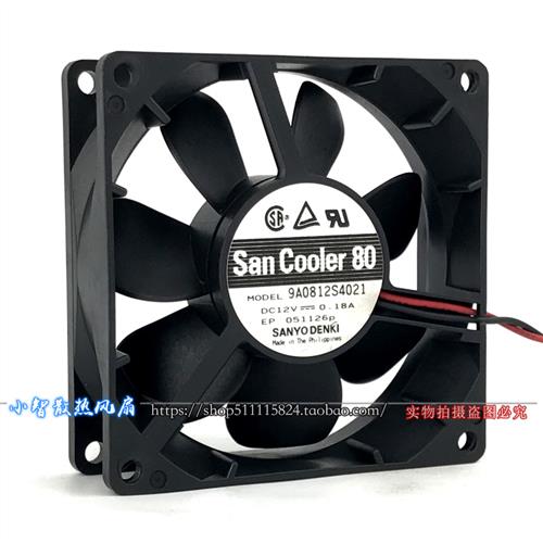 SANYO 9A0812S4021 8cm厘米 8025 12V 0.18A机箱电源散热风扇