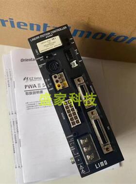 原装正品VEXTAAID60A-C AID75A-C AID150A-C电机驱动器询价