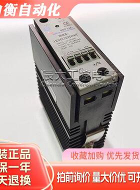 韩国samwha三和 固态继电器WKS-1220G2H04T 20A 10-26VDC