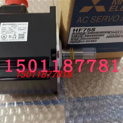 供应三菱伺服电机HF75S-A48 HF75K-S1议价