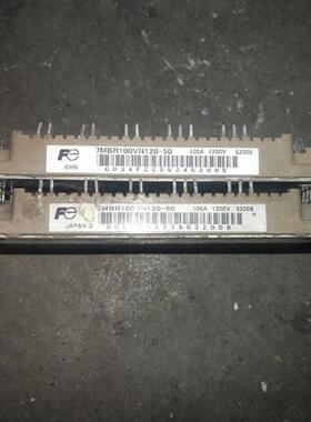 原装拆机7MBR100VN120-50 FP100R12KT4模块功能包好