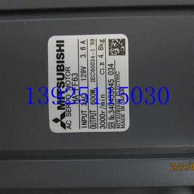 低价销售伺服电机HA-FF63 HA-FF63B FE63B议价