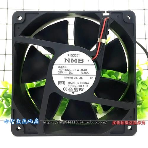 12CM 12038 24V 0.46A变频器大风量散热风扇4715KL-05W-B40