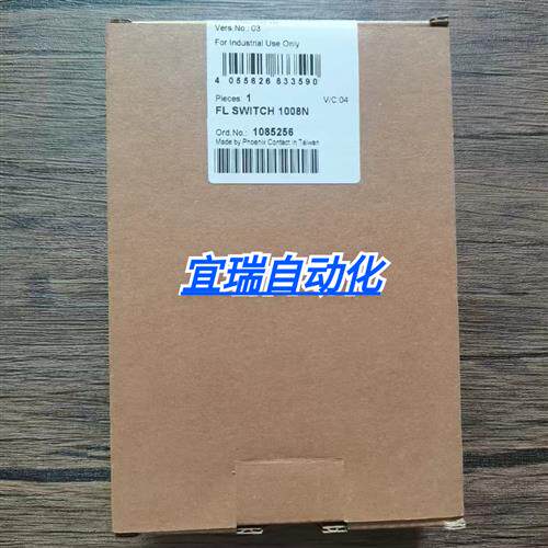 全新原装正品  1085256 交换机 FL SWITCH 1008N 现货