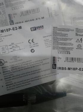 特价 高精度 耐高温接近开关 IN8-M18SL-E2N-150/2MS-Z