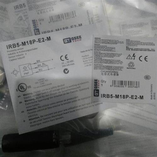 特价 高精度 耐高温接近开关 IN8-M18SL-E2N-150/2MS-Z