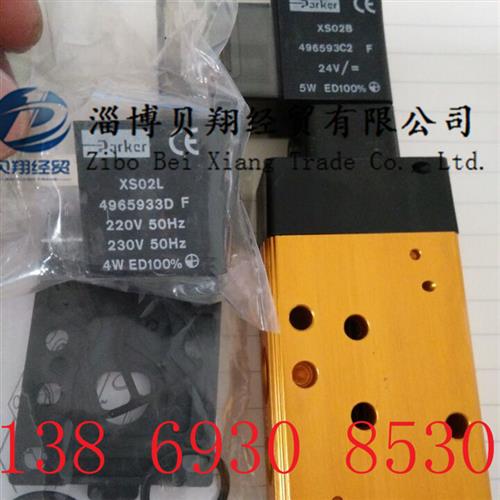 美国派克电磁阀BNKAD6JNC2-4965933D正品现货