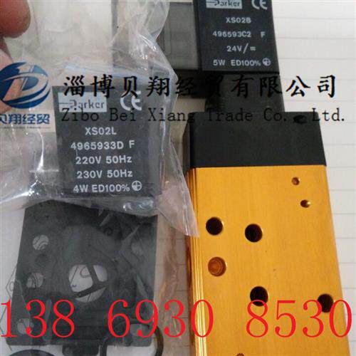 美国派克电磁阀BNKAD6JNC2-4965933D正品现货