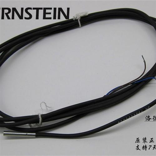 博恩斯坦传感器KIB-M18PS/005-KL2  KIB-M18NS/005-KL2  P