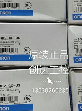 控制开关S3D2-CC-US  S3D2-CKD原装正品 假一罚十