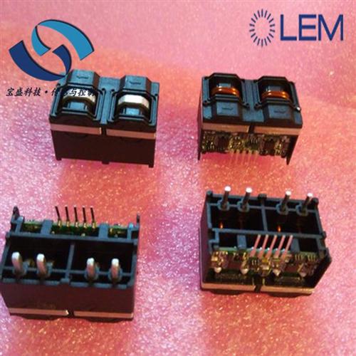 HXD25-P现货莱姆电流感测器HXD15-P 20-P 20-P/SP1 HXD13.4-P/SP1
