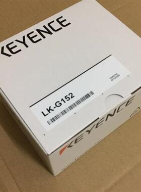 正品全新感测头LK-G155低价
