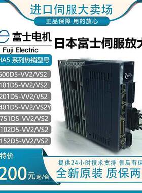 全新伺服RYT201D5-VV2/RYT401D5-VV2/RYT751D5-VV2/500D5-VS2