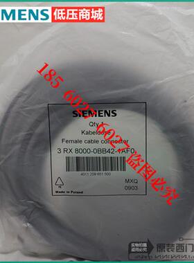 传感器3RX8000-0BB32-1AF0 0BB42-0BC32--0CB32-1AF0