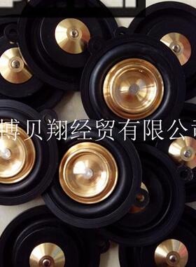 美国派克电磁阀膜片306120SP 306131SP 306130SP现货