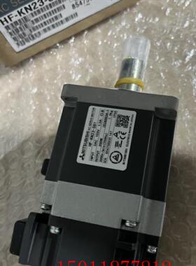 伺服电机HF-KN23B-S81 KN23-S81质保一年国内包邮